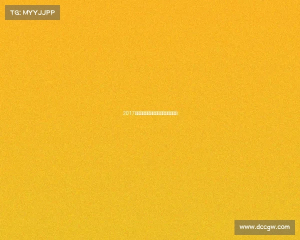 2017伦敦田径世锦赛闪耀全球体育荣耀时刻 2017伦敦田径世锦赛闪耀全球体育荣耀时刻