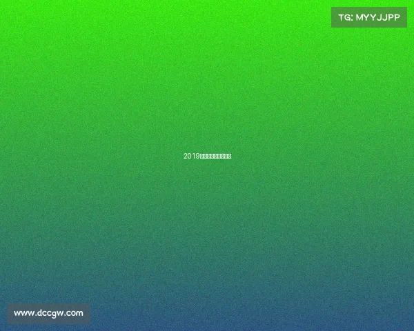 2019年越野滑雪成绩公布