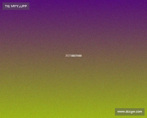 2021年英甲38轮比分 2021年英甲38轮比分