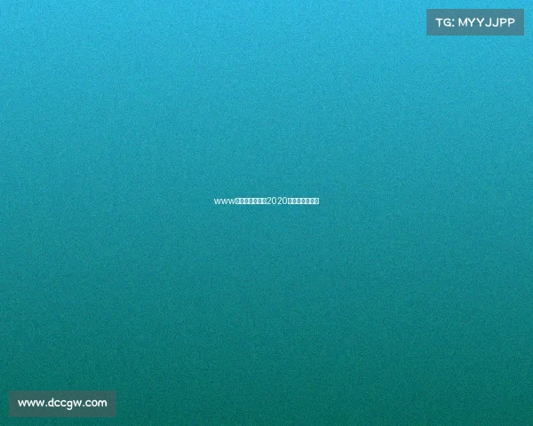 www一最新赛事视频2020最新赛事中文版