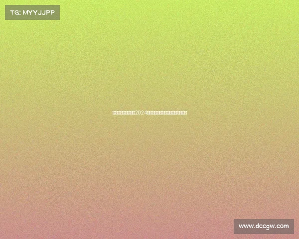 上海国际赛车大奖赛2024激情开赛全球车手竞速巅峰荣耀对决