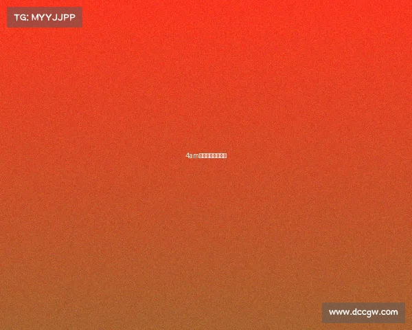 4am电竞战队成绩如何