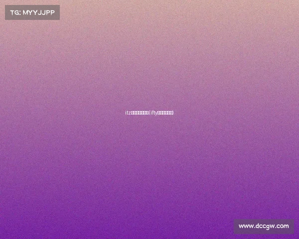 itz电子竞技俱乐部(ifty电子竞技俱乐)