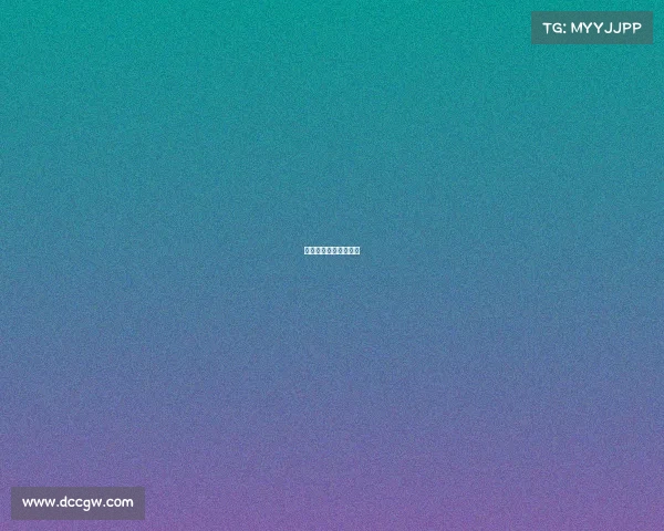 东莞市东城区电竞酒店