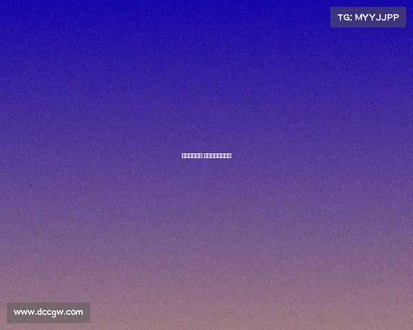 猫神电子竞技 猫神电竞同人小说