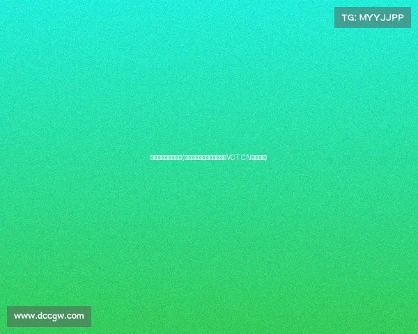 电子竞技台体育赛季(电竞新城势：北京主场引爆VCT CN破圈狂潮)